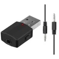 Bluetooth Аудио контроллеры Bluetooth Аудио контроллеры